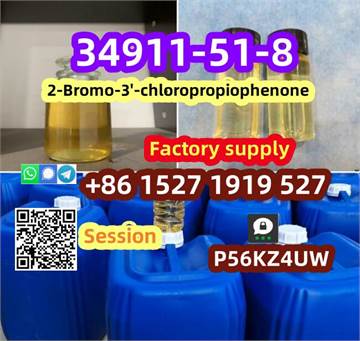  2B3chloropropiophenone 2-Bromo-3'-chloropropiophenone 34911-51-8